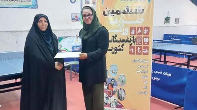 مسابقات ششمین جشنواره ورزشی بازنشستگان کشوری استان خراسان شمالی با برگزاری مسابقه تنیس روی میز پایان...