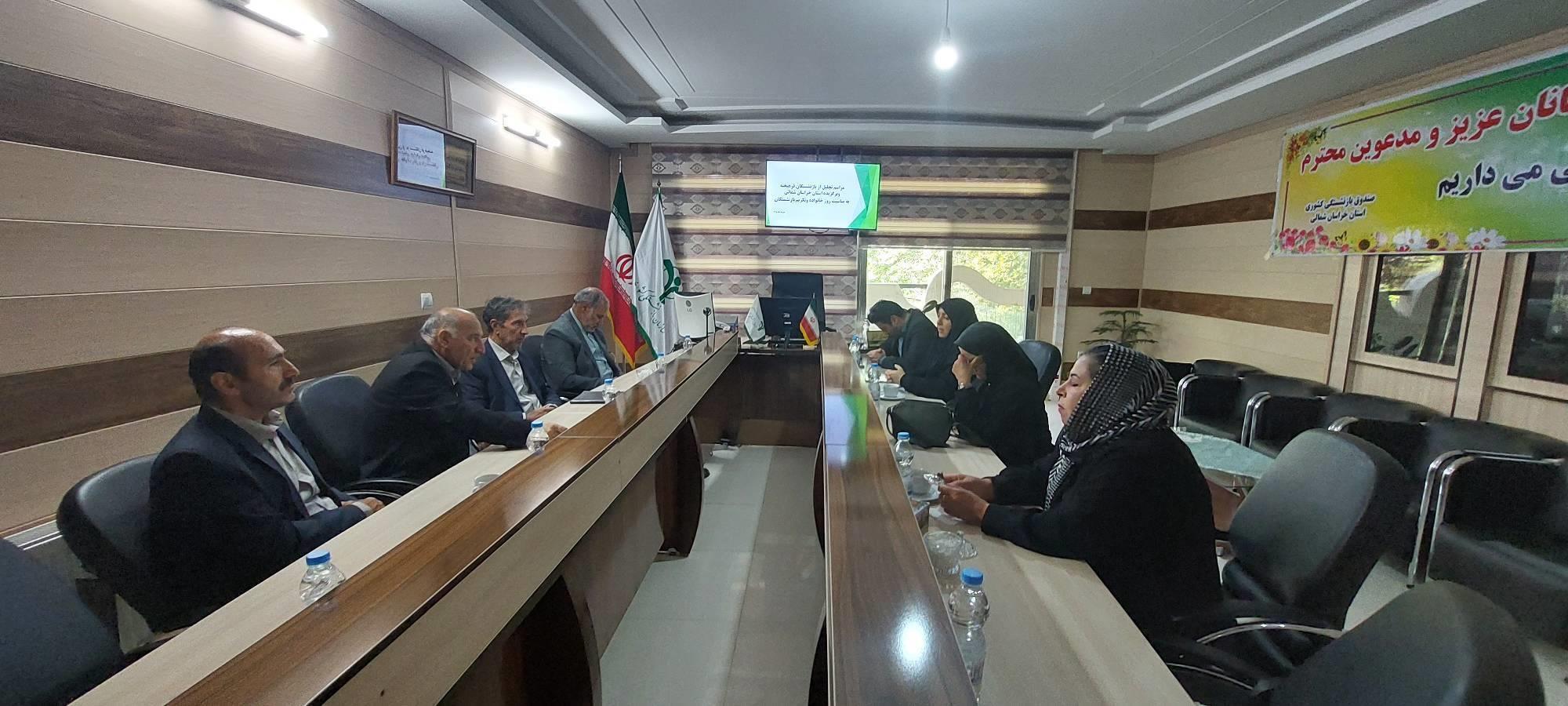 بازنشستگان فرهیخته خراسان شمالی تجلیل شدند 10