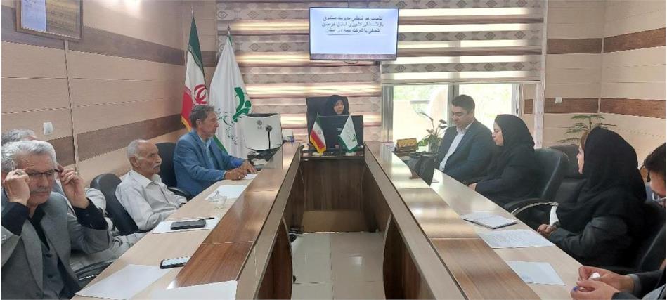 هم‌اندیشی برای ارتقای کیفیت خدمات بیمه تکمیلی پیشکسوتان خراسان شمالی